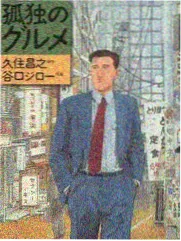 声音考古节目海报